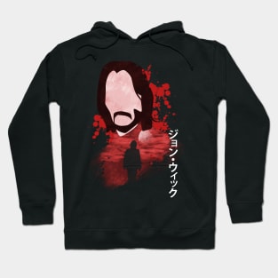 The king of weapons Hoodie